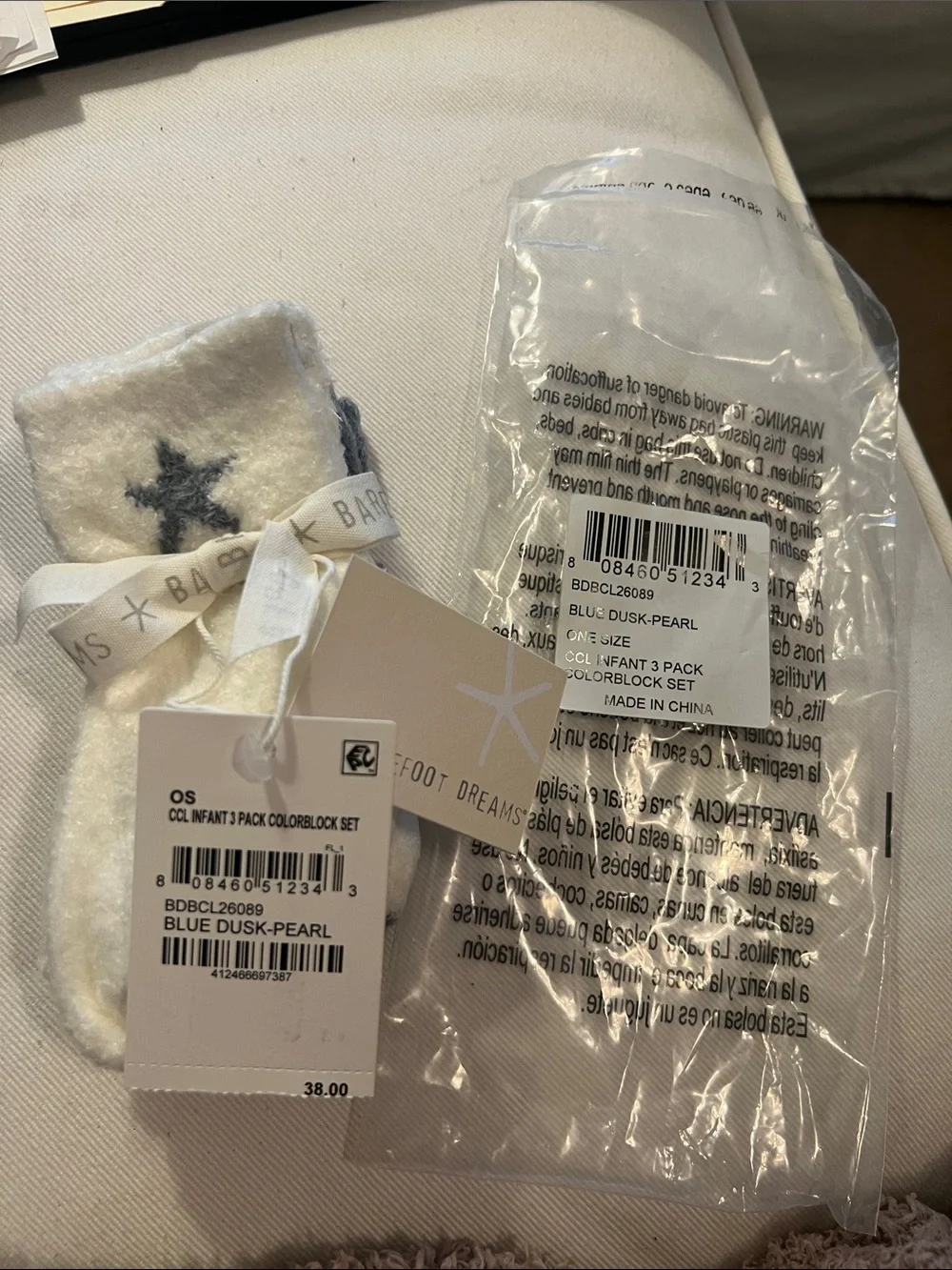 Barefoot Dreams CozyChic Lite Infant 3 Pack Colorblock Sock Set New With Tags